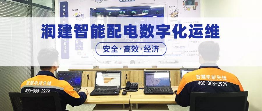 楼宇防盗门电控锁维修_楼宇自控维修保养_楼宇非视对讲门铃维修