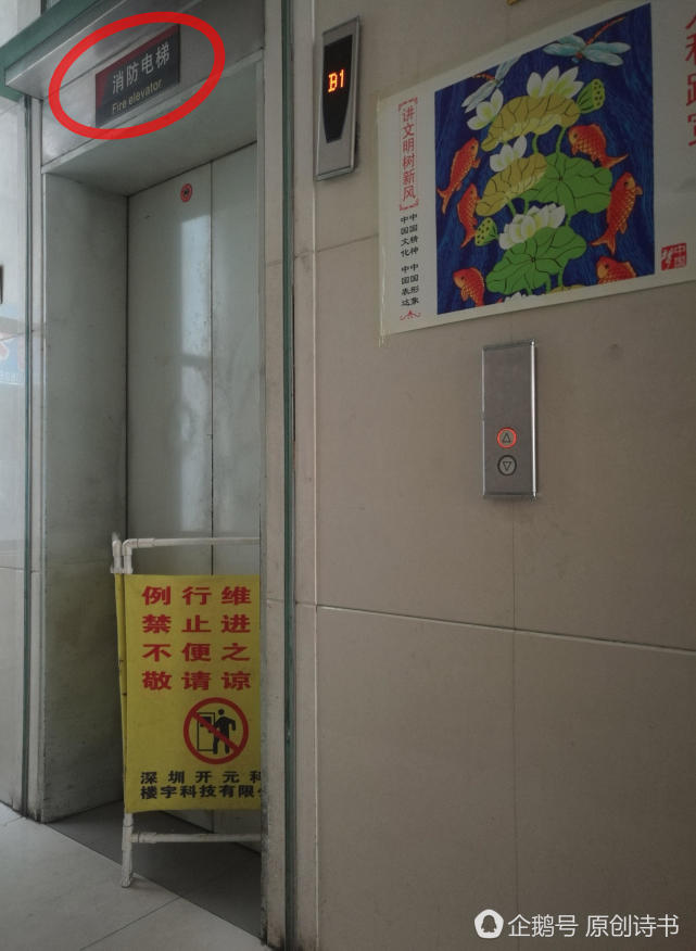 楼宇自控验收_楼宇主体验收是指什么_水电验收与主体验收