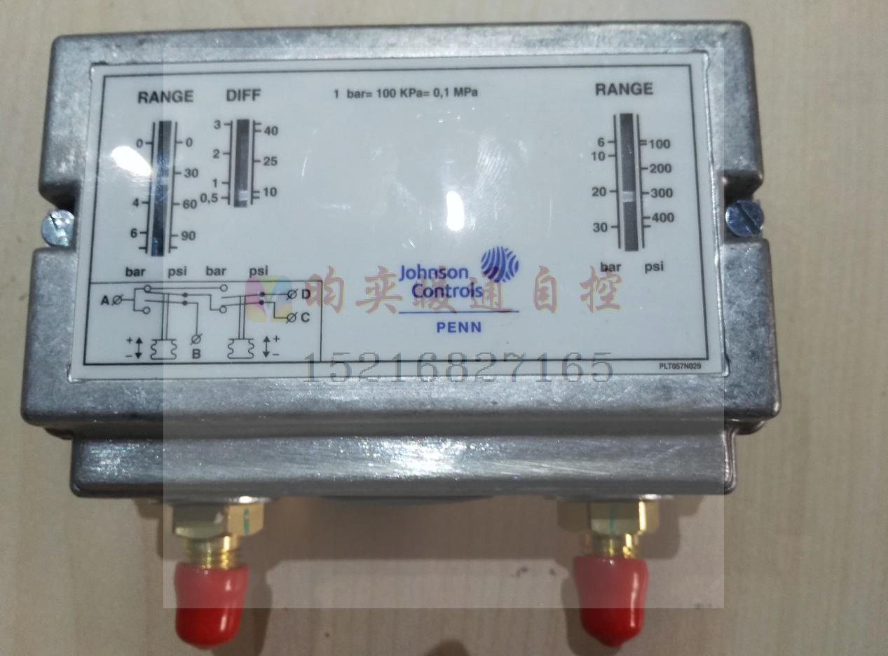 楼宇亮化软件_国产楼宇自控软件_楼宇可视对讲/楼宇对讲机/可视