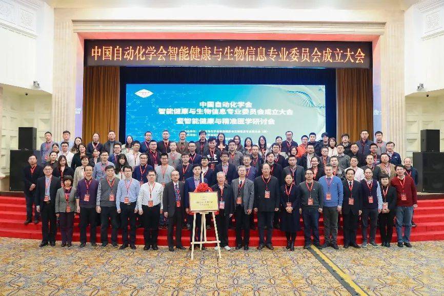 上海江森自控国际蓄电池有限公司_楼宇自控专业_楼宇智能化系统