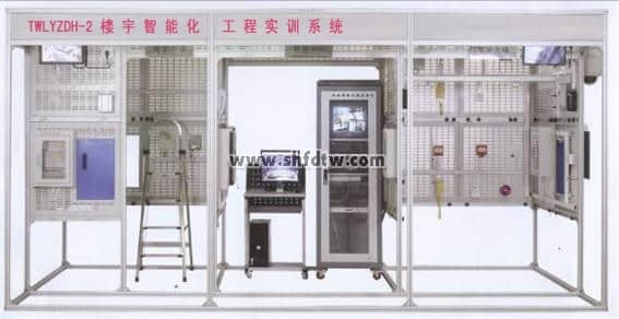 楼宇智能化工程实训系统-上海怡健医学()