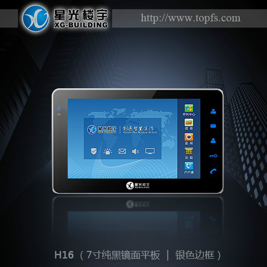 楼宇自控系统 品牌_楼宇自控十大品牌_楼宇设备自控系统工程