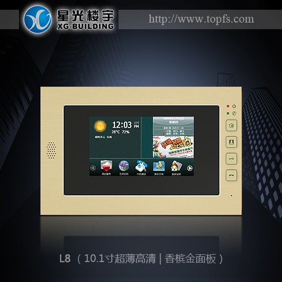 楼宇自控系统 品牌_楼宇设备自控系统工程_楼宇自控十大品牌