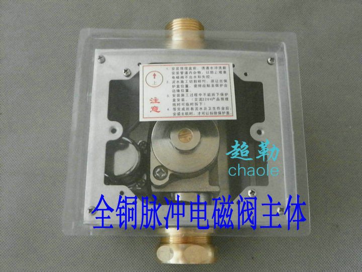 楼宇自控安装_安装楼宇对讲系统_楼宇可视对讲安装说明