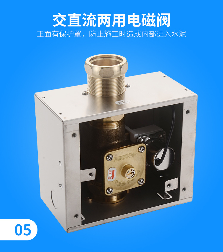 安装楼宇对讲系统_楼宇自控安装_楼宇可视对讲安装说明