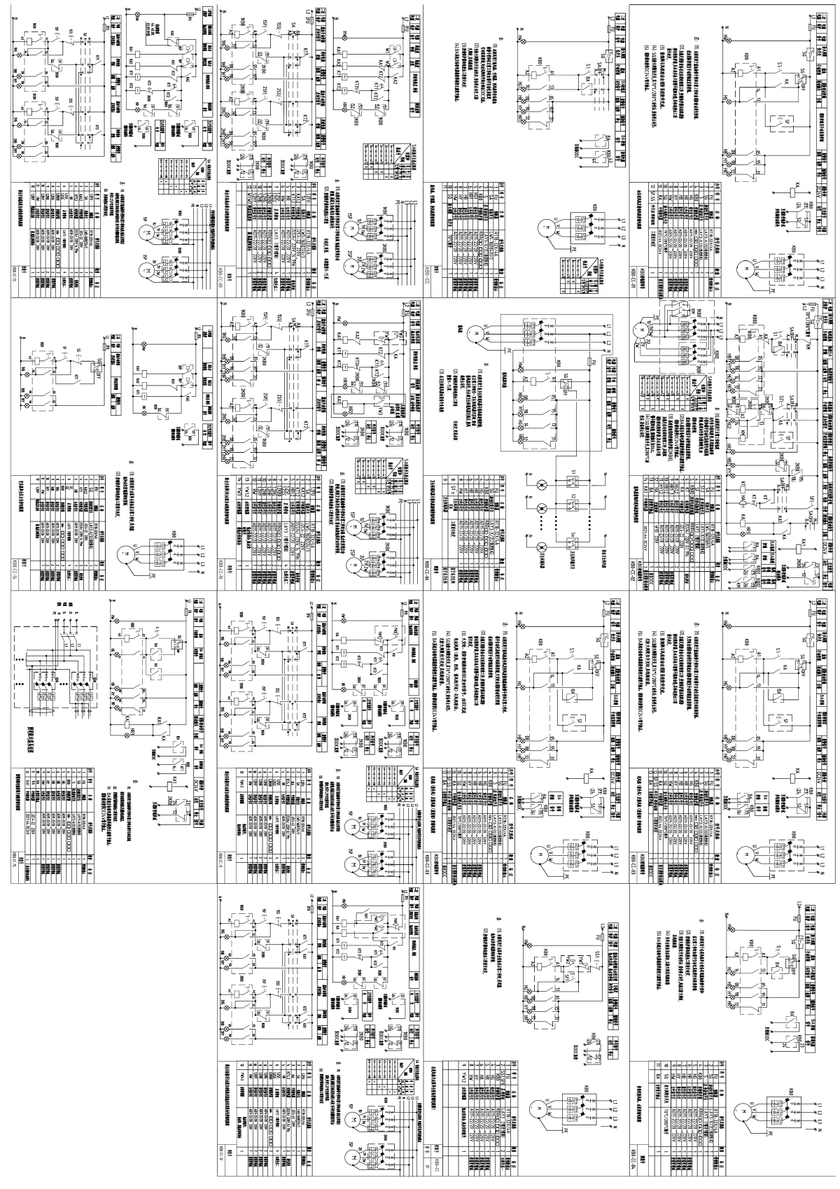 楼宇自控施工流程_楼宇可视对讲系统施工_自控楼宇冷热源系统