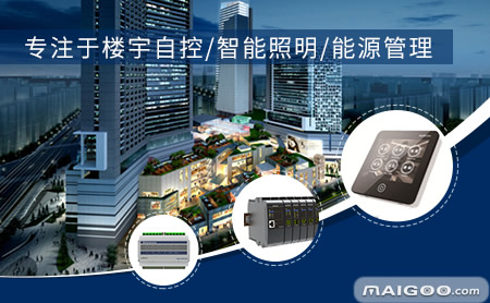 理财·市场版理财·市场版(第173期)^^^理财·市场版(第_楼宇自控 市场_楼宇可视对讲