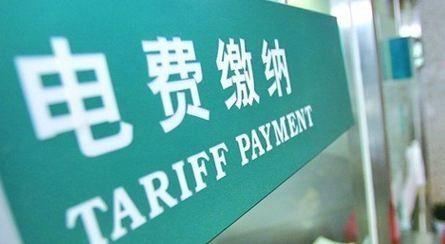 去无锡江森自控空调_楼宇自控系统空调_江森自控日立万宝空调