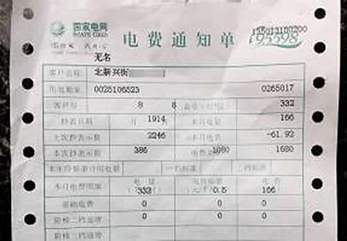 楼宇自控系统空调_去无锡江森自控空调_江森自控日立万宝空调