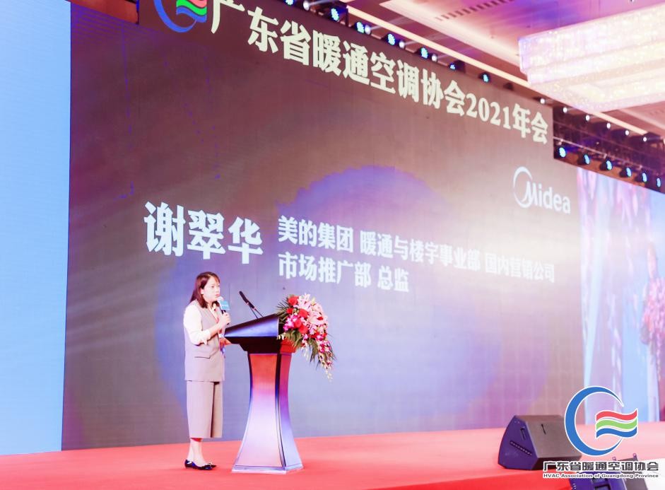 plc自控成型系统_医院楼宇自控系统_江森自控汽车饰件系统有限公司