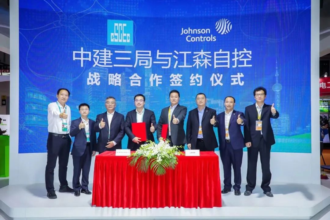 江森自控楼宇设备_上海强智楼宇设备有限公司_上海锐能楼宇设备工程有限公司