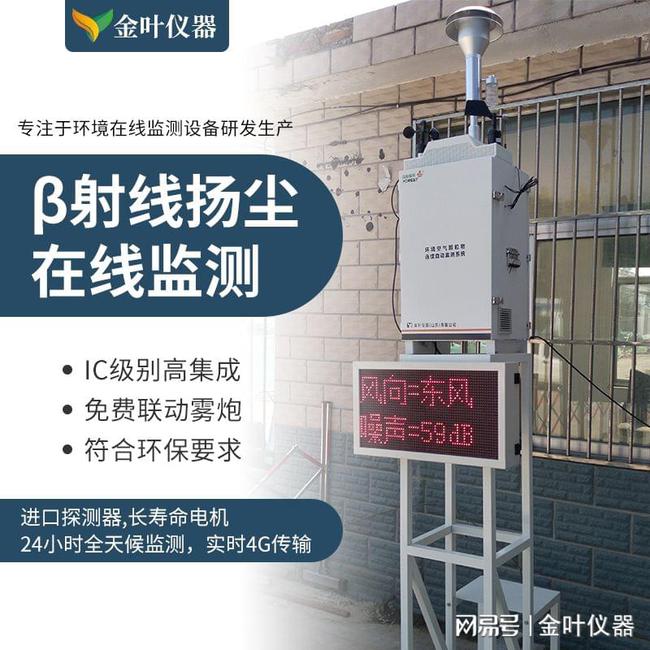 传感器在楼宇里的应用_ccd传感器和cmos传感器哪个好_楼宇自控传感器