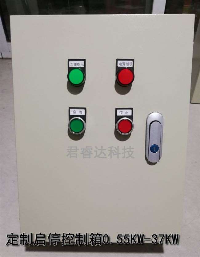 智能化楼宇设备包括_自控飞机 设备_楼宇自控设备