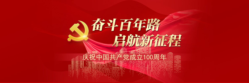 中国医建大会闭幕，美的楼宇科技亮点全回顾