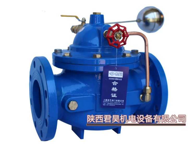 提高自控能力的软件_楼宇表白生成器下载_楼宇自控软件下载