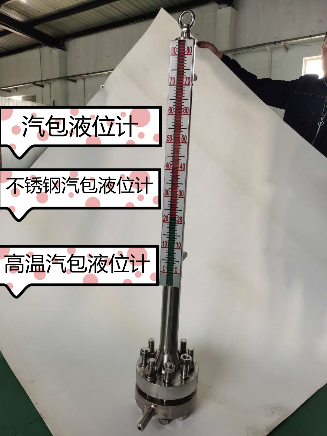 楼宇自控天津_天津楼宇可视对讲_冠林楼宇天津售后电话