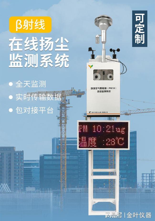 智能楼宇自控系统_智能自控002877目标价_002877智能自控