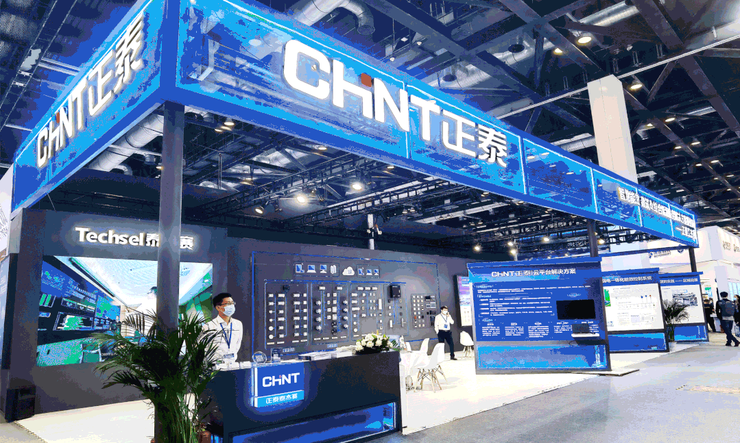 楼宇设备自控系统工程_楼宇自控展会_自控楼宇冷热源系统