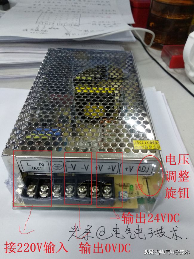 楼宇设备自控系统工程_余热回收设备自控_楼宇自控系统设备调试记录