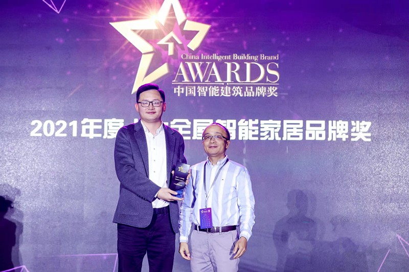智能家居楼宇控制系统有哪些品牌_楼宇自控品牌排名_楼宇设备自控系统工程