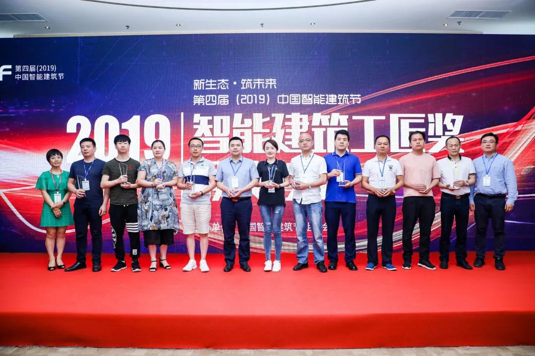 楼宇设备自控系统工程_智能家居楼宇控制系统有哪些品牌_楼宇自控品牌排名