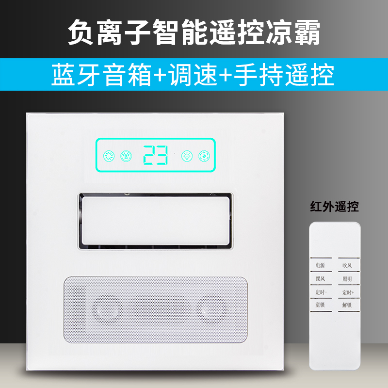 江森自控有限公司_谈自控力的论文_楼宇自控论文