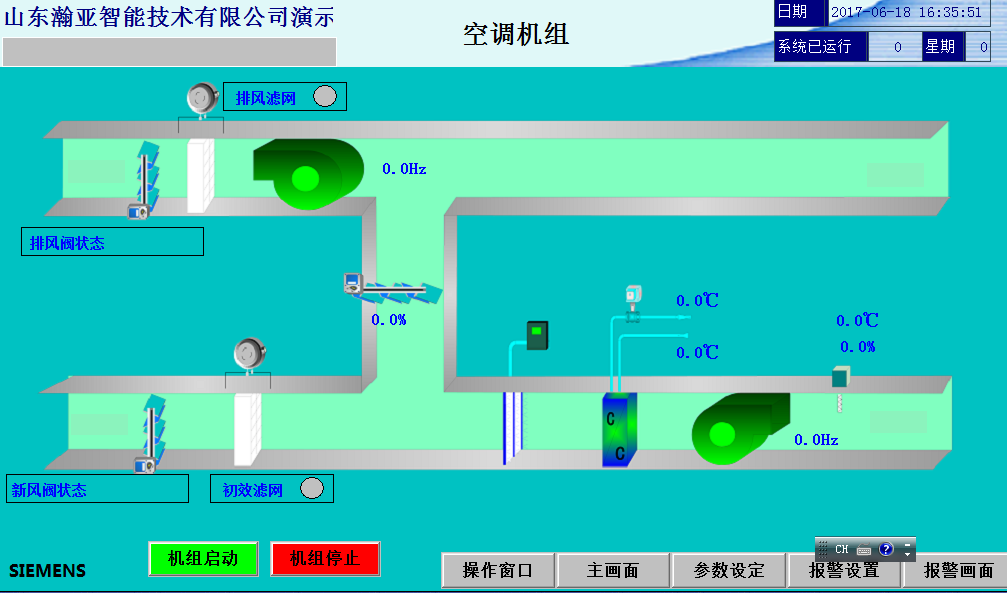 楼宇租赁管理_自控延时系统_楼宇自控管理系统