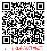 扫一扫 “中国楼宇自控行业现状调查分析及市场前景预测报告（2021年版）”