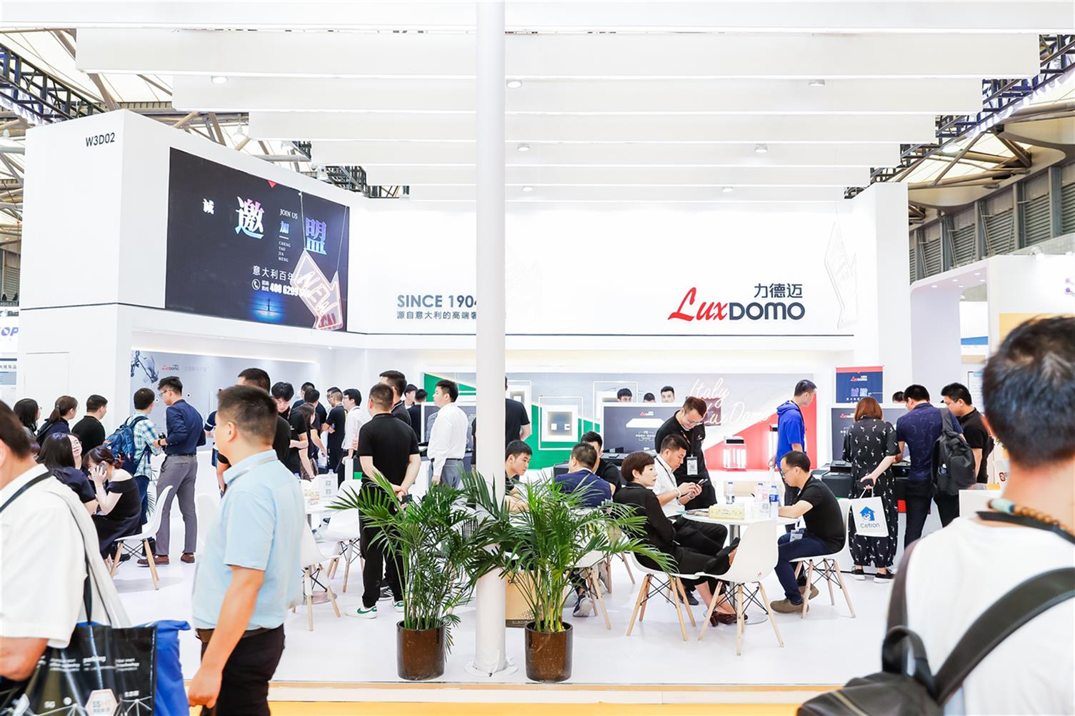 楼宇自控展会_上海展会11月展会_多大规模的楼宇会使用楼宇自控系统