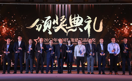 见证品牌实力：台达荣获“2019年十大楼宇自控品牌奖”！