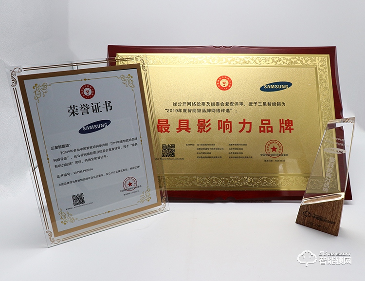 楼宇自控系统品牌_楼宇自控系统品牌_江森自控汽车饰件系统有限公司