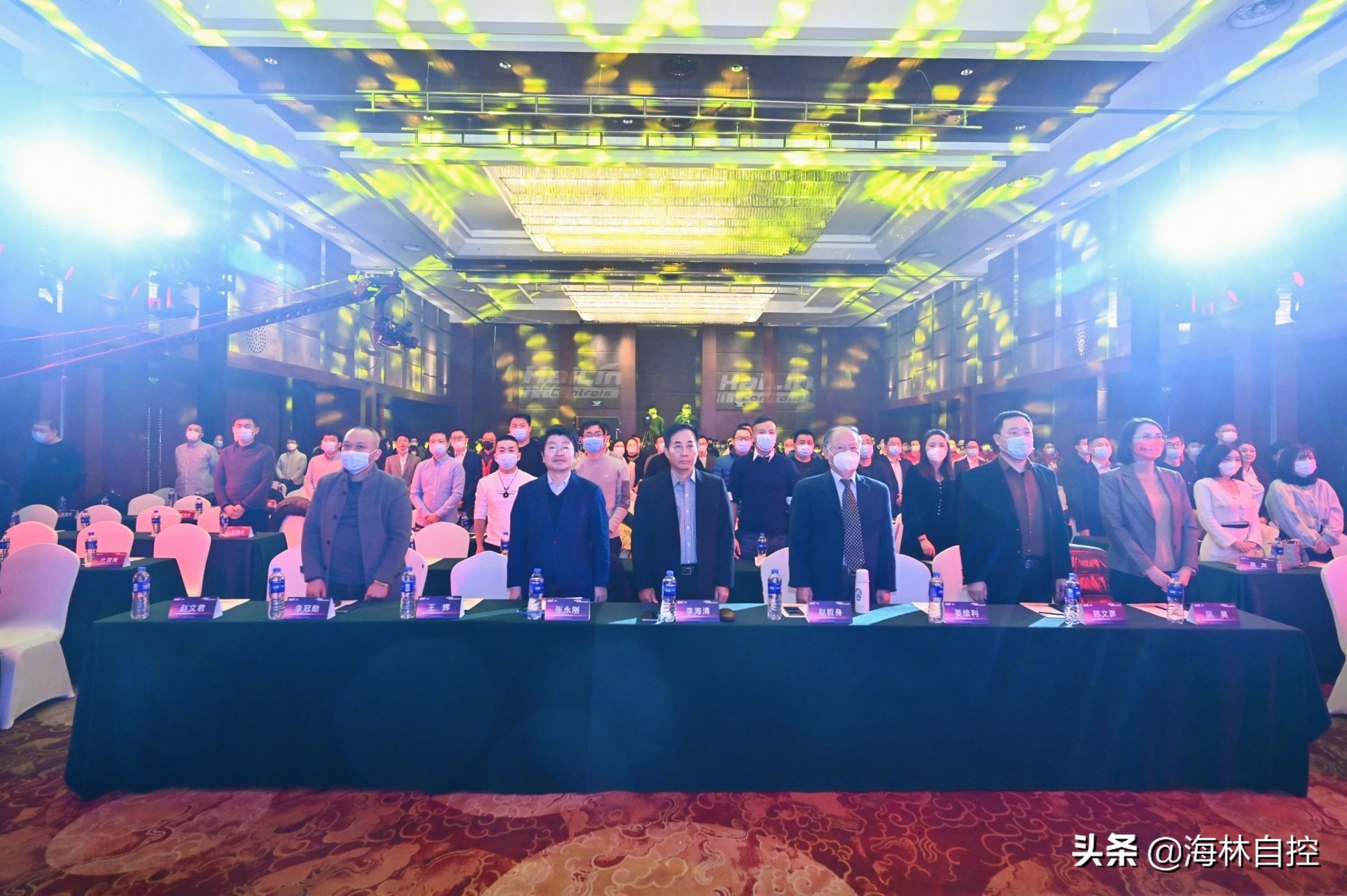 凝心聚力，加速构建楼宇自控新时代｜海林自控23周年年会