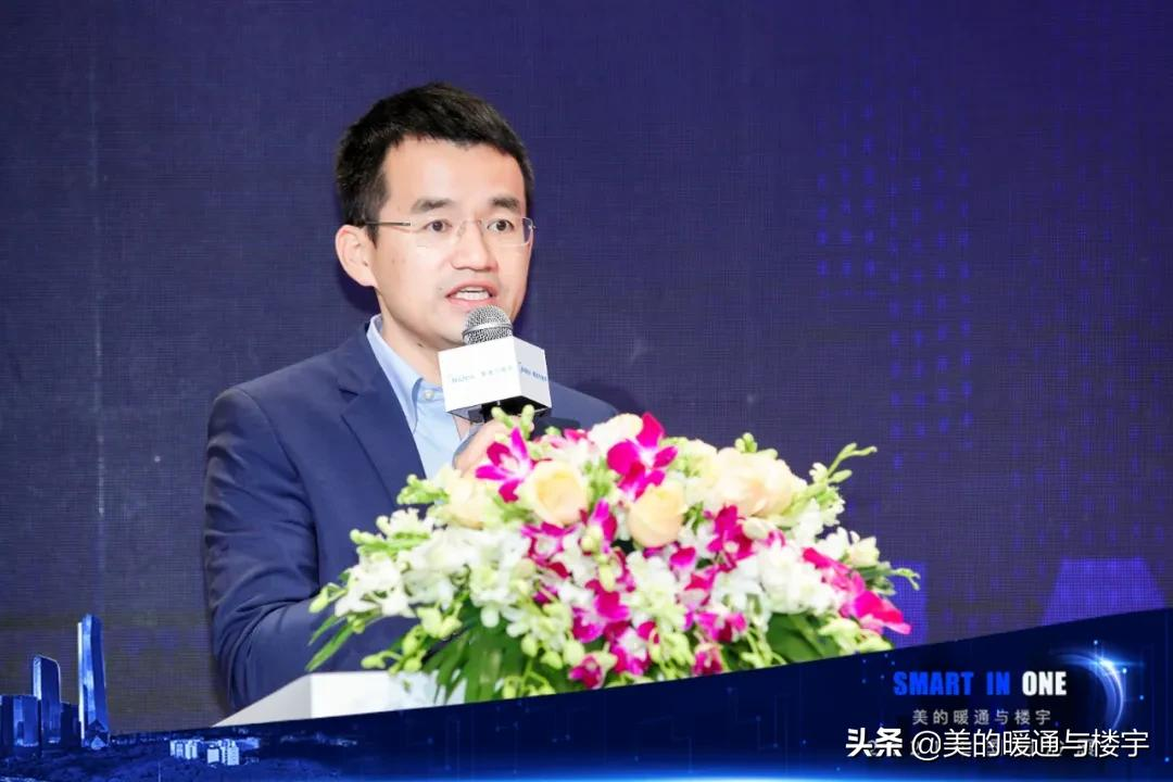 直击中国制冷展 | 美的暖通与楼宇演绎智慧未来