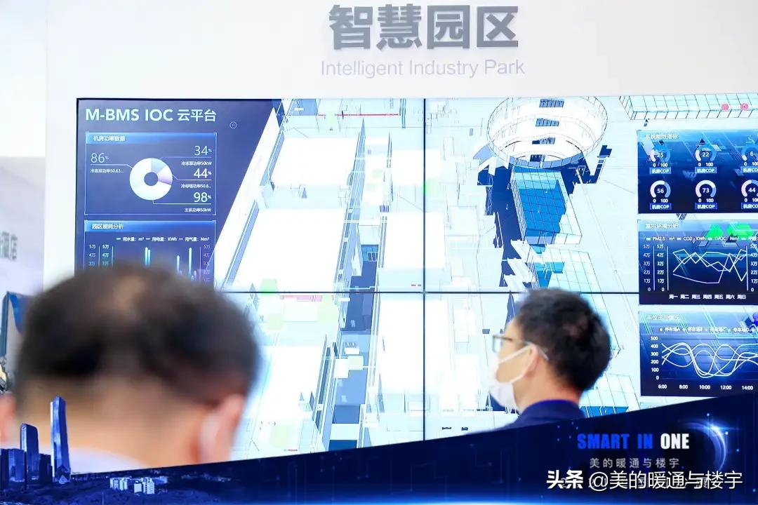直击中国制冷展 | 美的暖通与楼宇演绎智慧未来