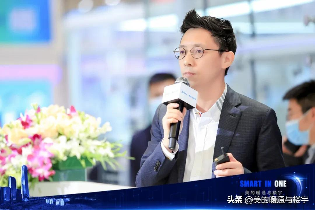直击中国制冷展 | 美的暖通与楼宇演绎智慧未来