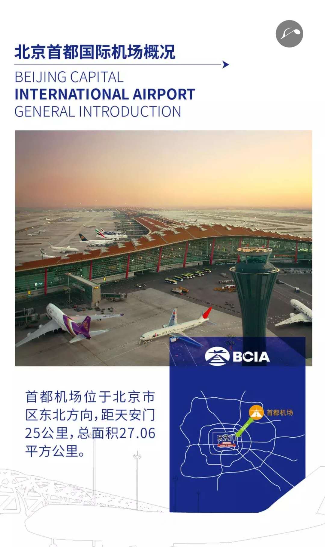 大连江森自控招聘_长兴江森自控2017招聘_楼宇自控北京招聘