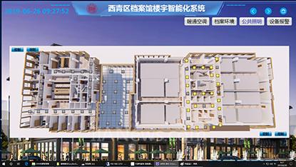 深圳台达和台湾台达_楼宇楼宇对讲系统_台达楼宇自控