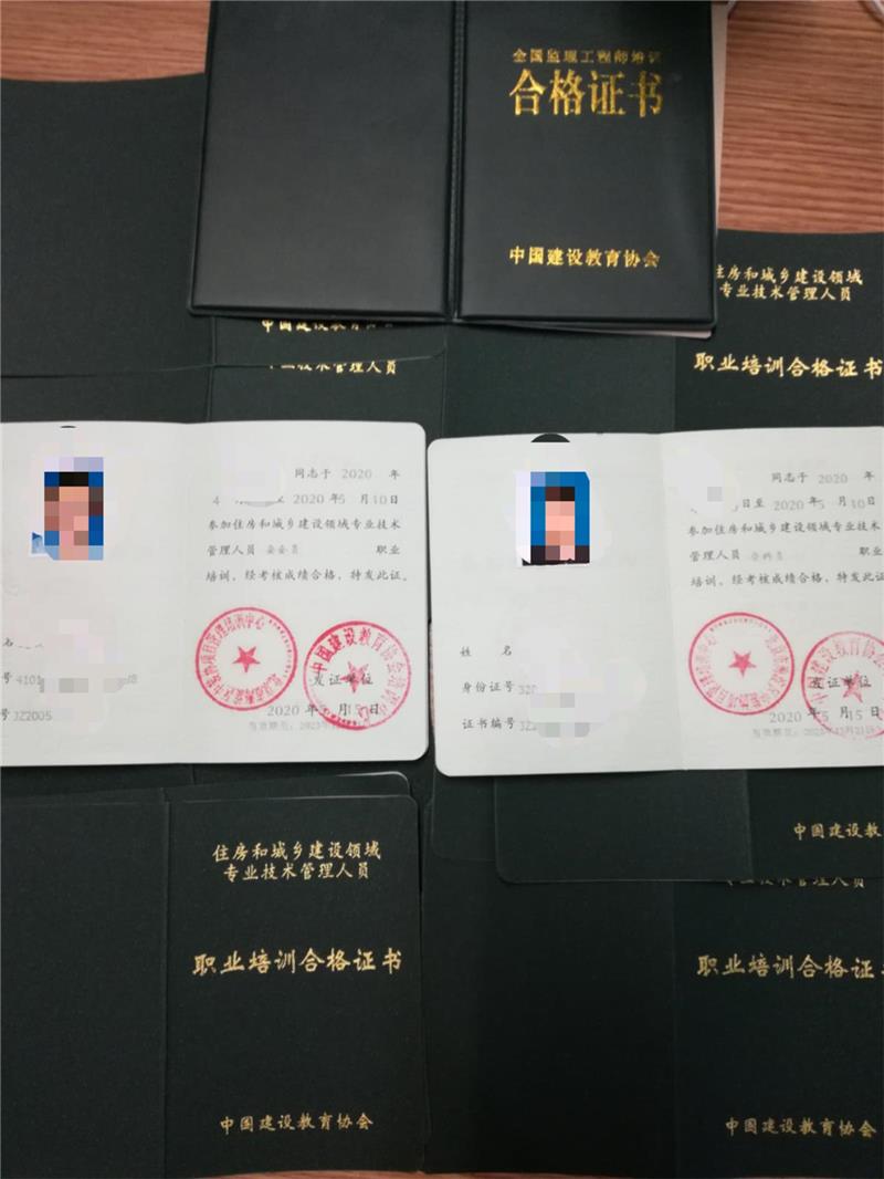 员工对公司管理建议_楼宇自控管理员_青岛市楼宇亮化管理