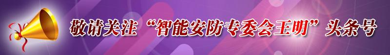楼宇自控系统中常用的主流通讯协议有哪些？