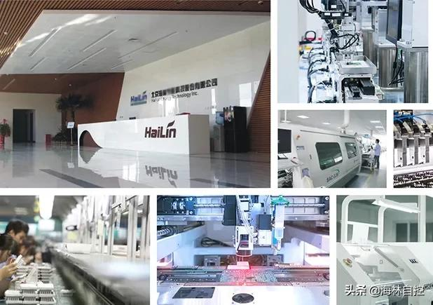 海林自控荣获2021年度北京市“专精特新”企业称号