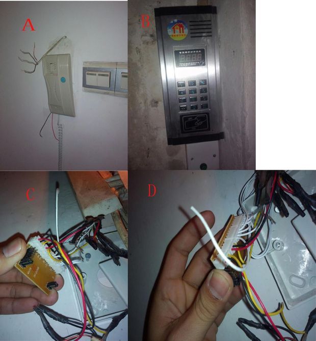 楼宇灯光控制系统_楼宇自控系统调试_楼宇常规数字无线对讲覆盖系统02施工组织方案