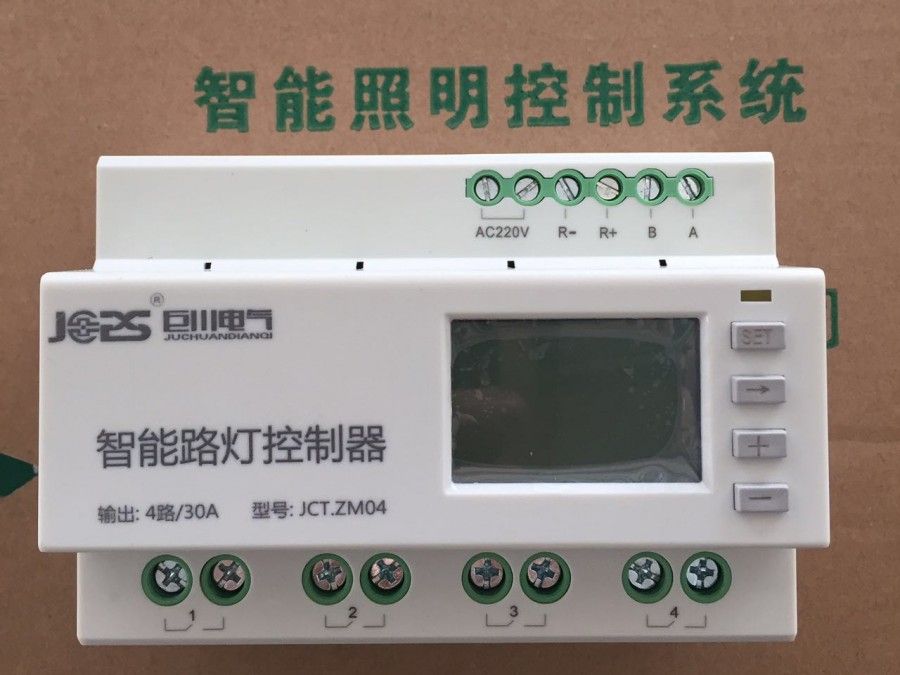 楼宇自控系统 灯光_临沂楼宇灯光亮化公司_楼宇智能控制系统