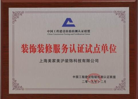 江森自控汽车饰件系统有限公司_楼宇自控系统企业_吴江楼宇经济入驻企业