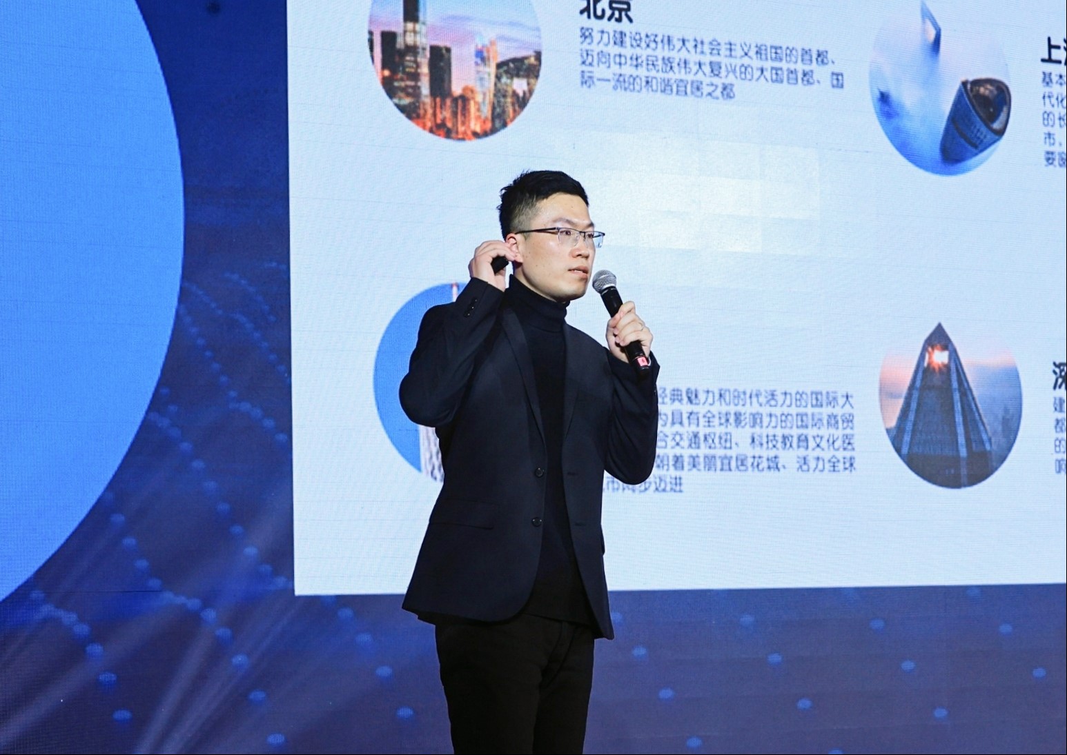 凝心聚力，加速构建楼宇自控新时代——海林自控23周年年会