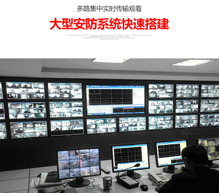 多大规模的楼宇会使用楼宇自控系统_中控 楼宇自控_朗动原装中控换原装中控
