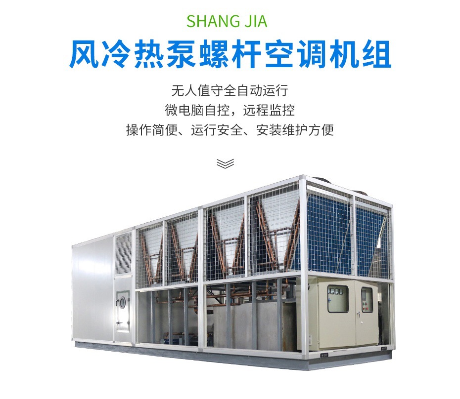 楼宇自控节能新技术_德国 楼宇节能 合作_plc自控技术
