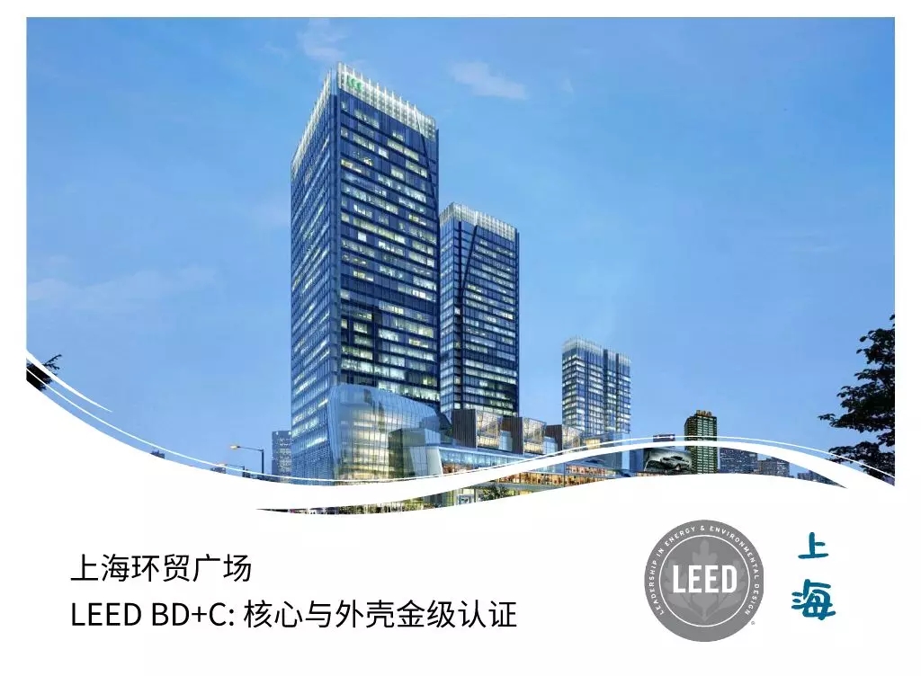 重庆楼宇外墙补漆方案_楼宇自控方案技巧_楼宇亮化详细方案