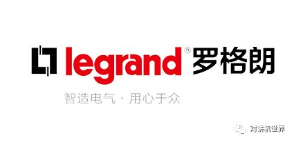 2016年度《十大楼宇对讲品牌奖》揭晓
