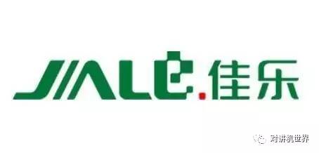2016年度《十大楼宇对讲品牌奖》揭晓