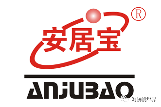 2016年度《十大楼宇对讲品牌奖》揭晓